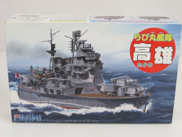 Thumbnail: Fujimi 422008  Chibimaru Takao