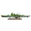 Thumbnail: AOSHIMA 1/700 01696 No. 21 HEAVY CRUISER NACHI