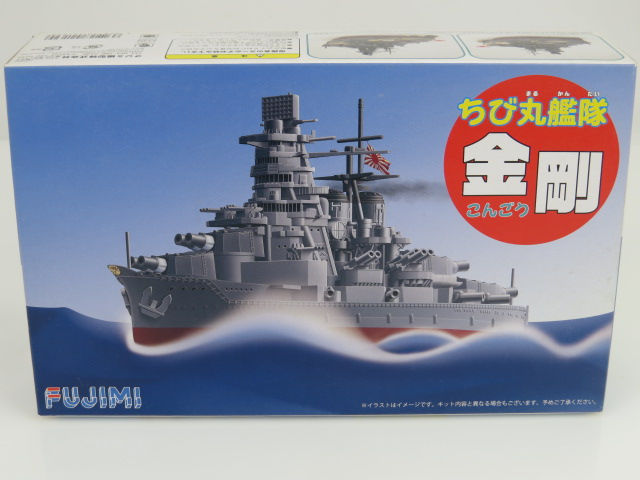 Thumbnail: Fujimi 421629  Chibimaru Kongo