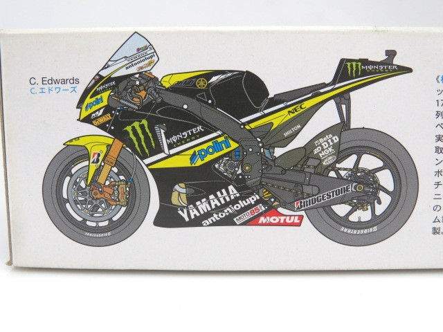 Thumbnail: Tamiya 1/12 YAMAHA YZR-M1 '09 Monster Yamaha Tech 3 14119