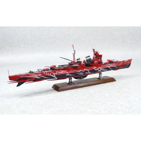 Thumbnail: AOSHIMA 1/700 01720 ARPEGGIO OF BLUE STEEL No. 23 HEAVY CRUISER HAGURO