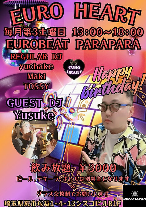 Euro Heart Sat.jpg