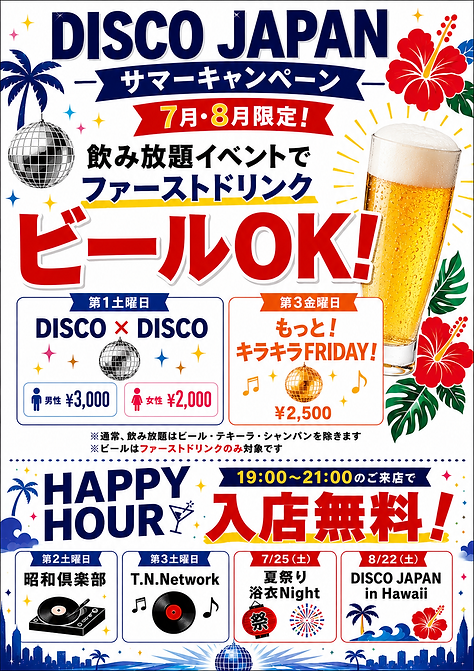 36ABC77F-9D5A-427C-BDB0-9A6B3ADC4177.PNG
