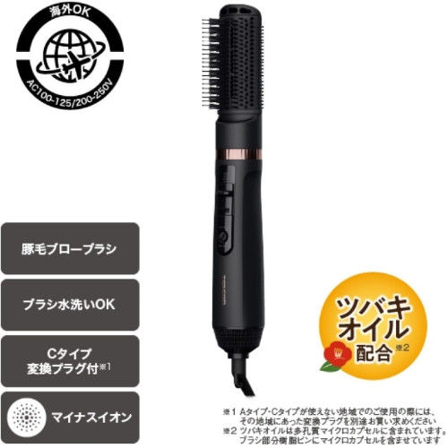 A*I様 TESCOM PROTECT ION HAIR DRYER ブラックT Tescom Launches Protect Ion Hair Dryer TD361A with Large Airflow