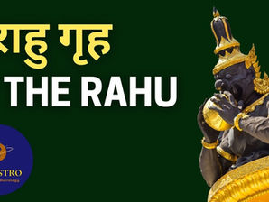 Rahu and its effects in Astrology Secrets | Rahu in Astrology in Hindi | Planets in Astrology