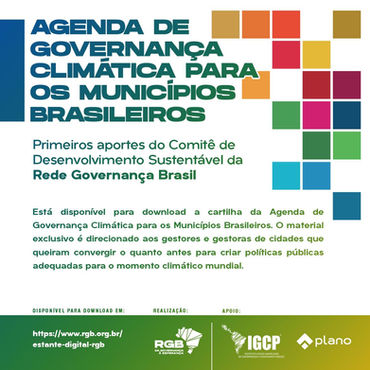Saiba mais sobre a agenda de governança climática para os municípios brasileiros