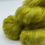 Thumbnail: ADARAH MO SILK : PRAIRIE