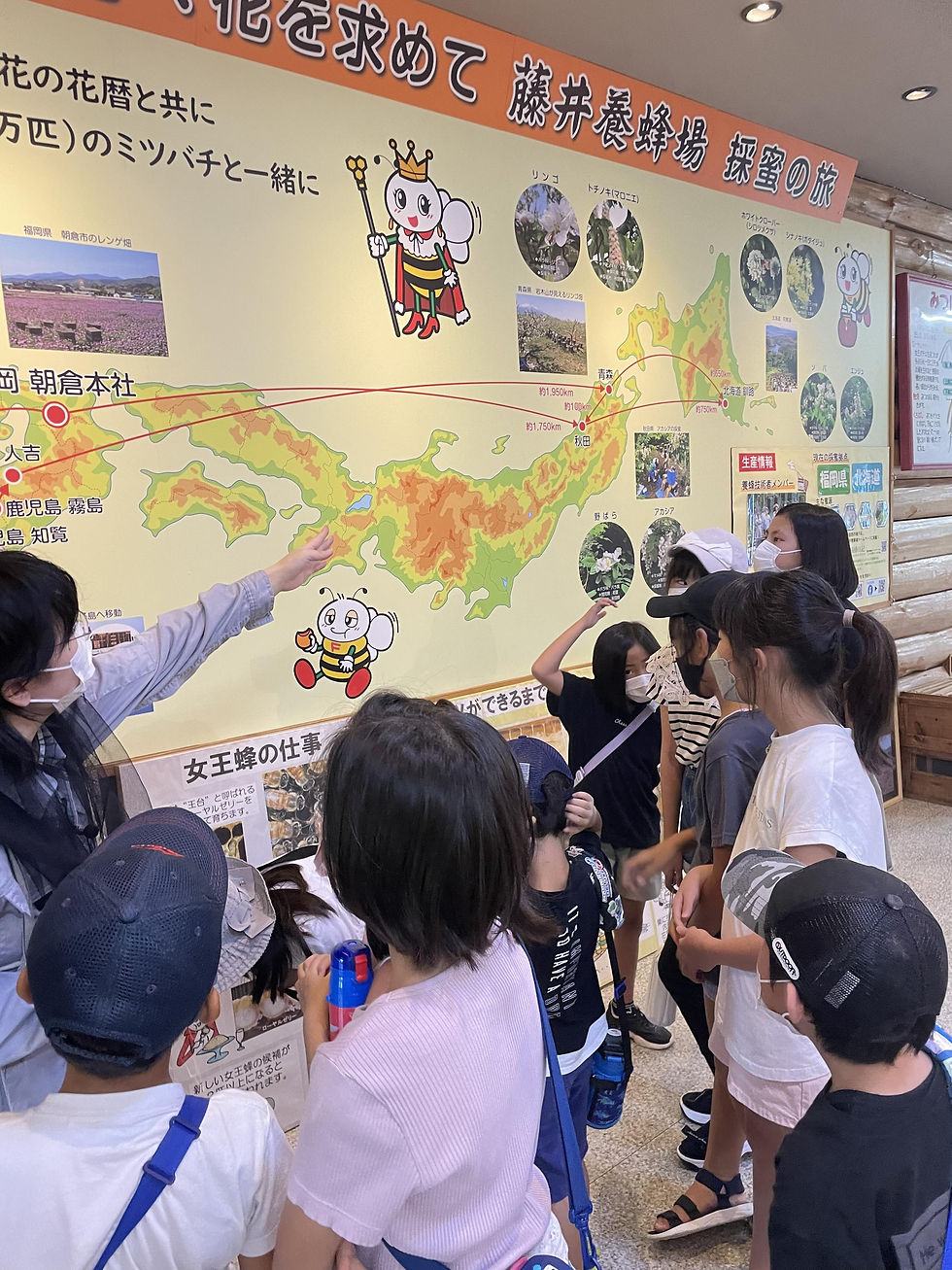 はちみつ工場見学＆曾根田川で遊ぼう！