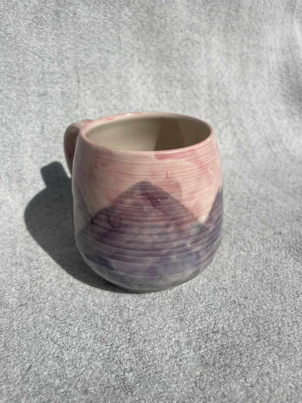 Thumbnail: Dragon Mountain Mug