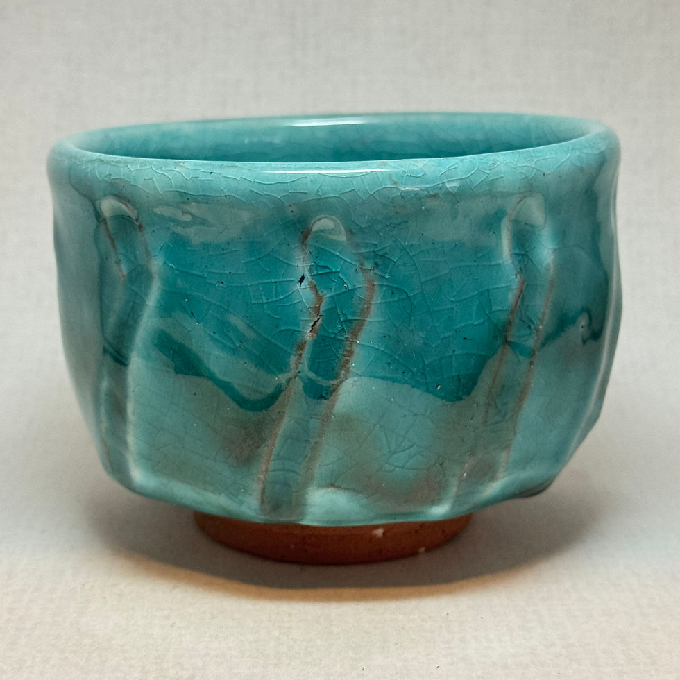 Thumbnail: AE61)Hagi ware Seigan Yamane matcha bowl