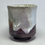 Thumbnail: QQ31) Hagi ware Seigan Yamane tea cup