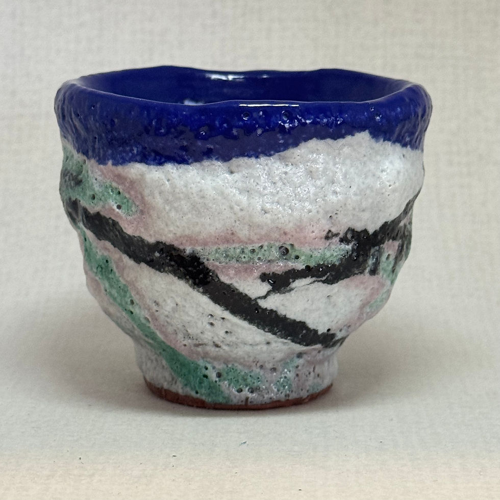 Thumbnail: AD89)Hagi ware Yukihisa espresso cup,sake cup