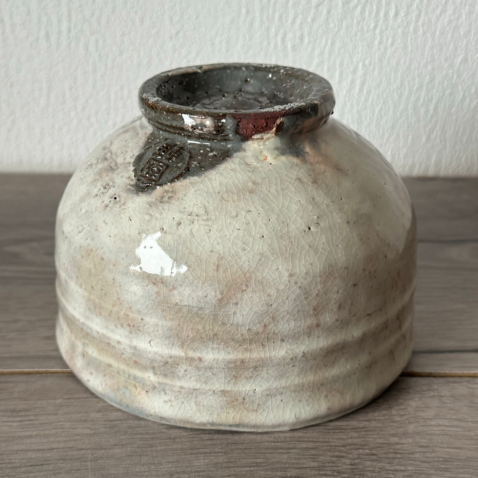Thumbnail: T021)Hagi ware Kunisuke Nakahara matcha bowl