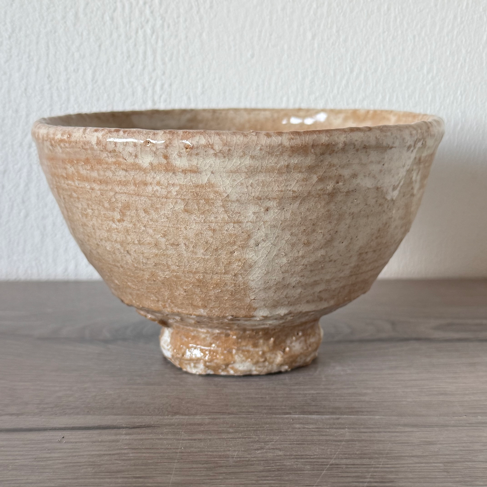 Thumbnail: X042)Hagi ware Matcha bowl Gyojin-an
