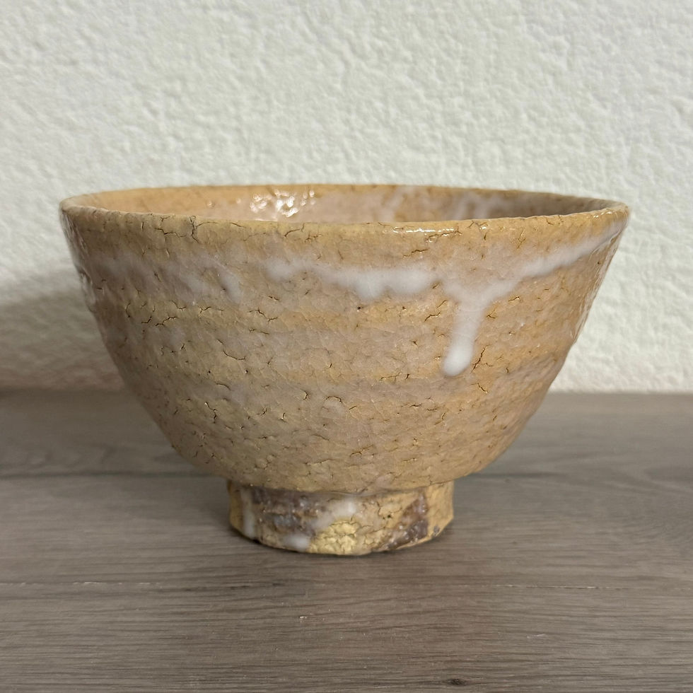 Thumbnail: Q072)Hagi ware Seigan Yamane matcha bowl