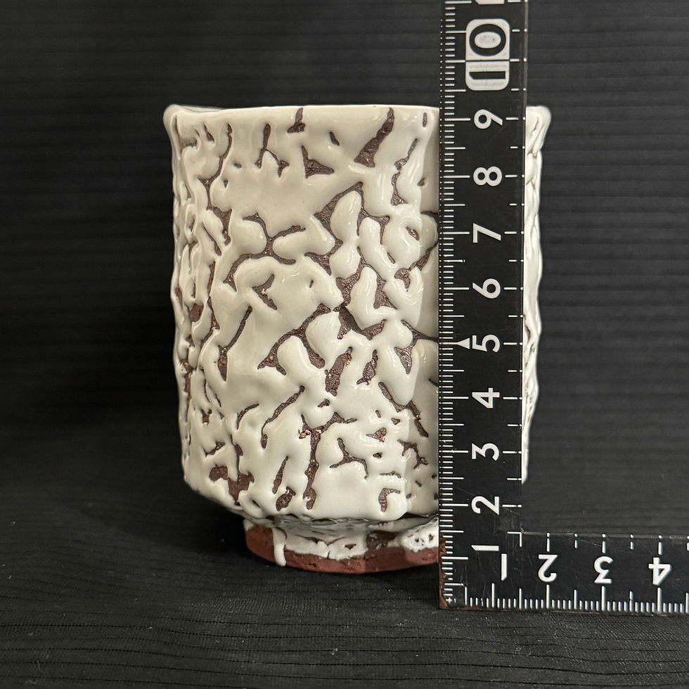 Thumbnail: K064)Hagi ware Kunisuke Nakahara tea cup