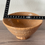 Thumbnail: KK48)Hagi ware Setsuo Hara matcha bowl