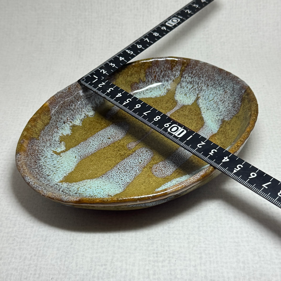 Thumbnail: WW77)Hagi ware Yuka Matsuo plate