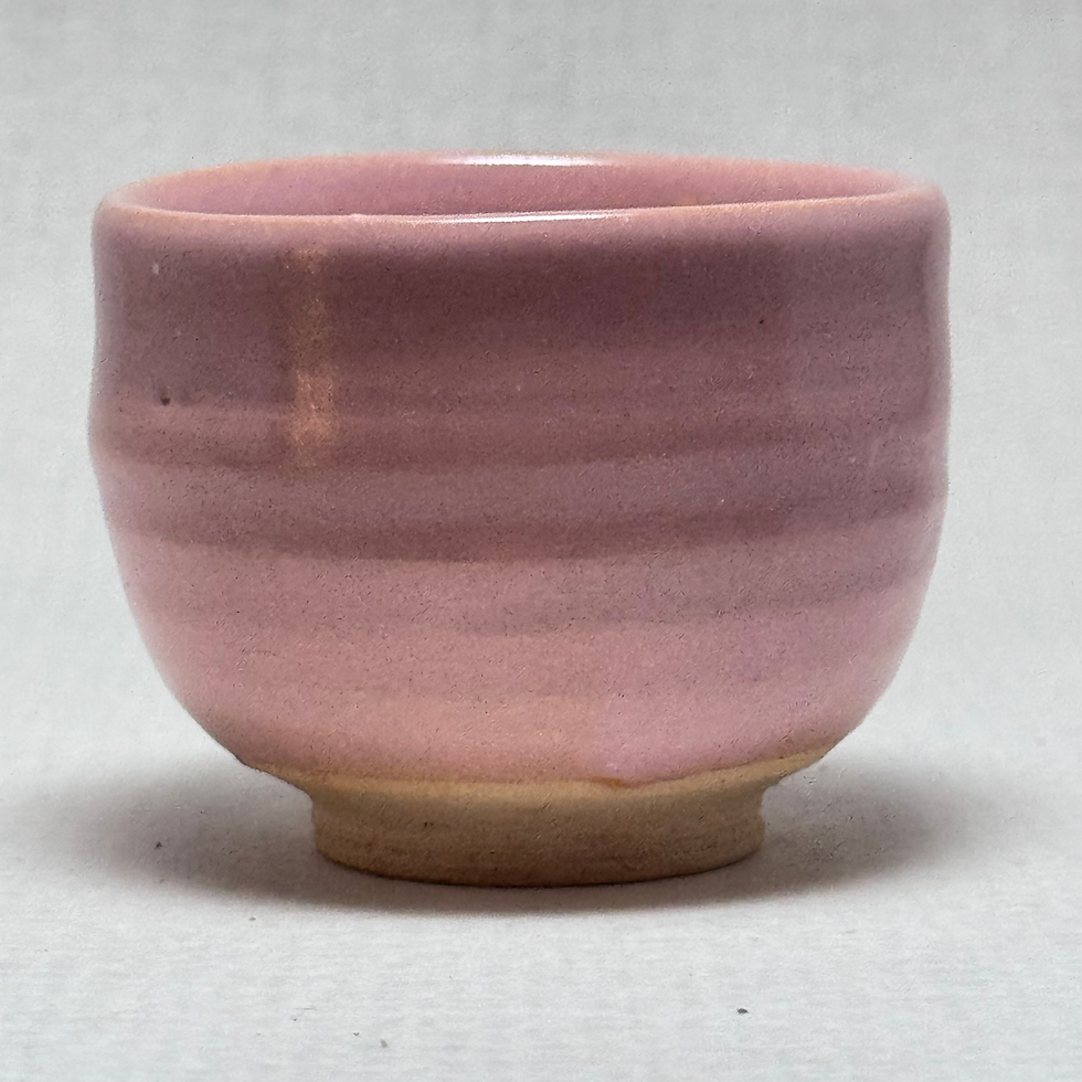 Thumbnail: NN59)Hagi ware Seigan Yamane espresso cup ,sake cup
