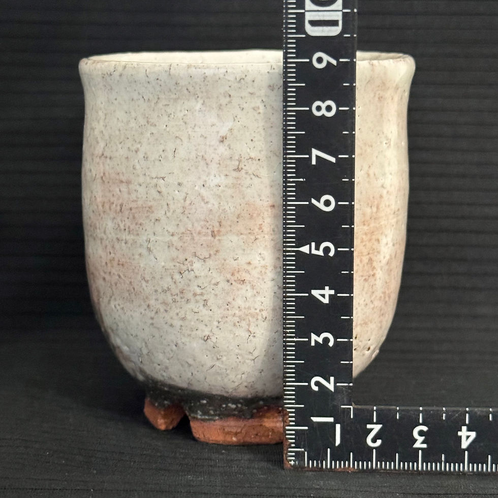 Thumbnail: N095)Hagi ware Kunisuke Nakahara tea cup