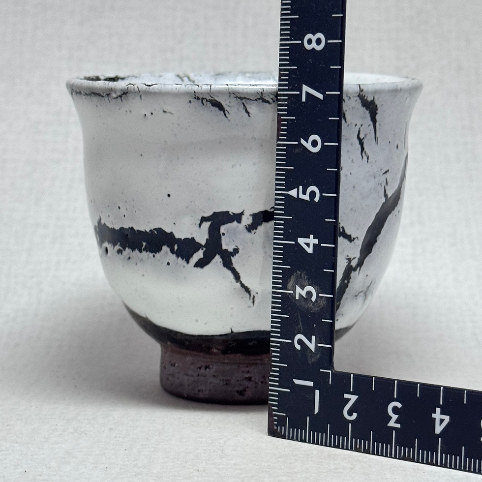 Thumbnail: QQ12) Hagi ware Seigan Yamane tea cup