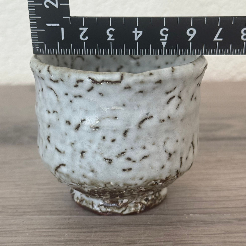 Thumbnail: T009)Hagi ware Kunisuke Nakahara espresso cup,sake cup