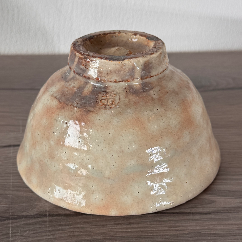 Thumbnail: KK46)Hagi ware Setsuo Hara matcha bowl