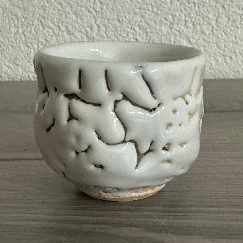 Thumbnail: H043) Hagi ware Ken Sasaki sake,espresso cup