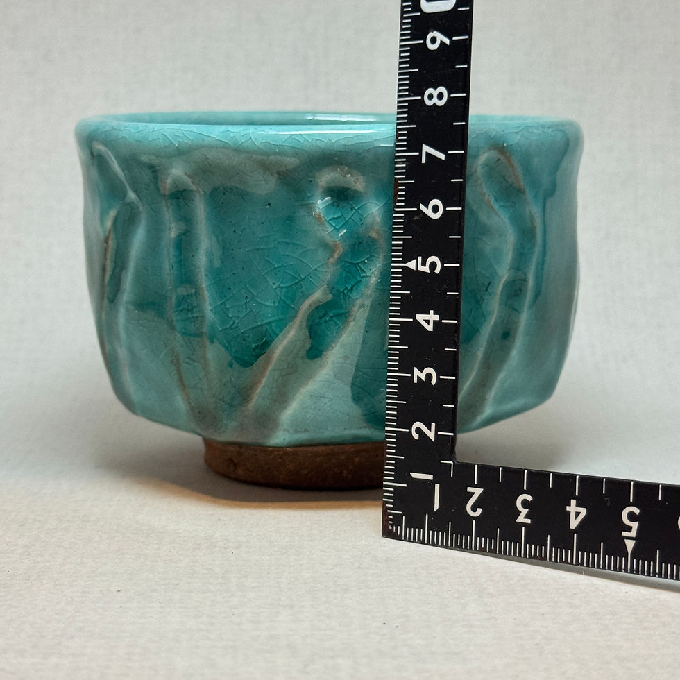 Thumbnail: AE61)Hagi ware Seigan Yamane matcha bowl