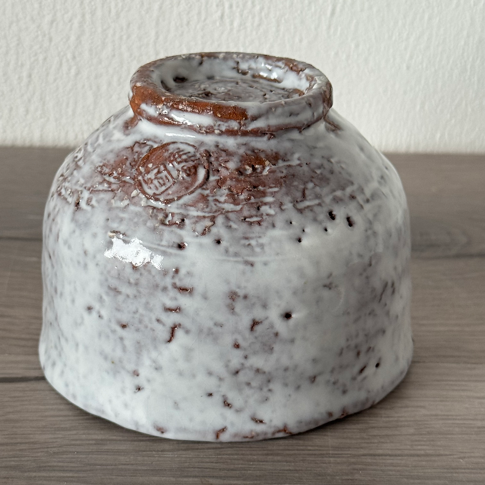 Thumbnail: X075)Hagi ware Kunisuke Nakahara matcha bowl