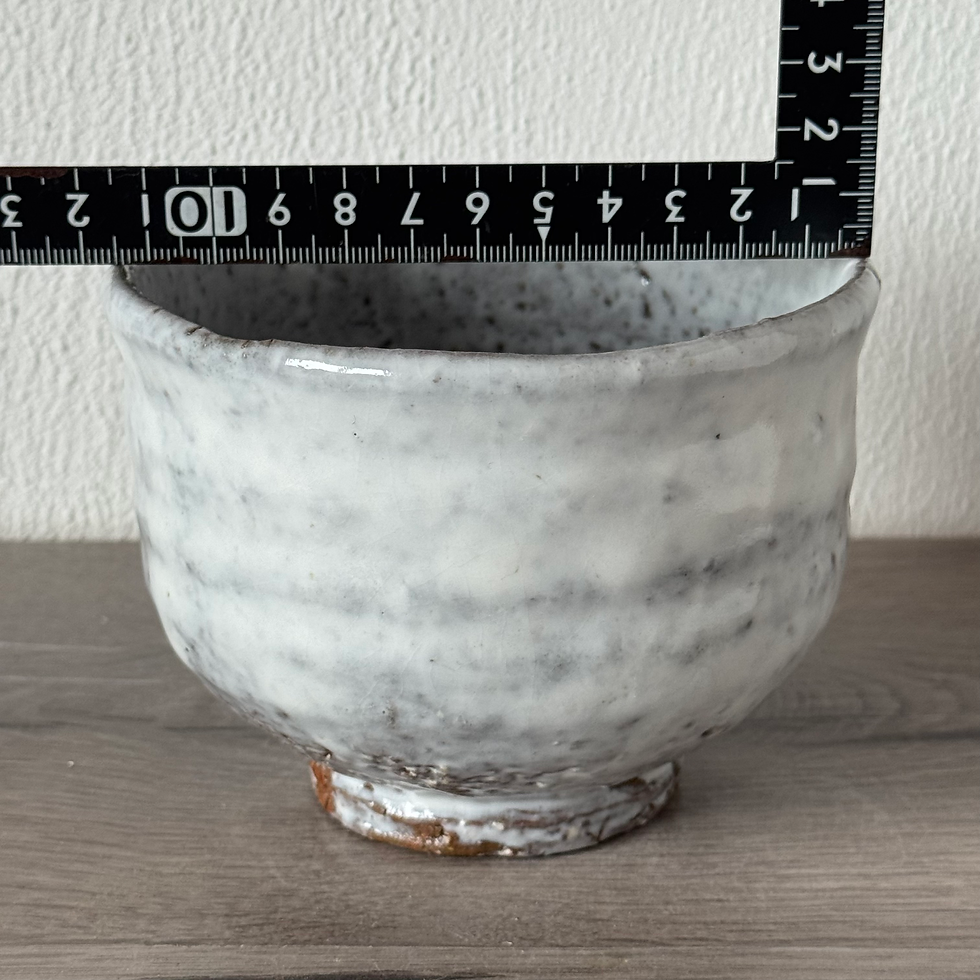 Thumbnail: X082)Hagi ware Kunisuke Nakahara matcha bowl