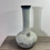 Thumbnail: KK84)Hagi ware  Vase Touen Hattori