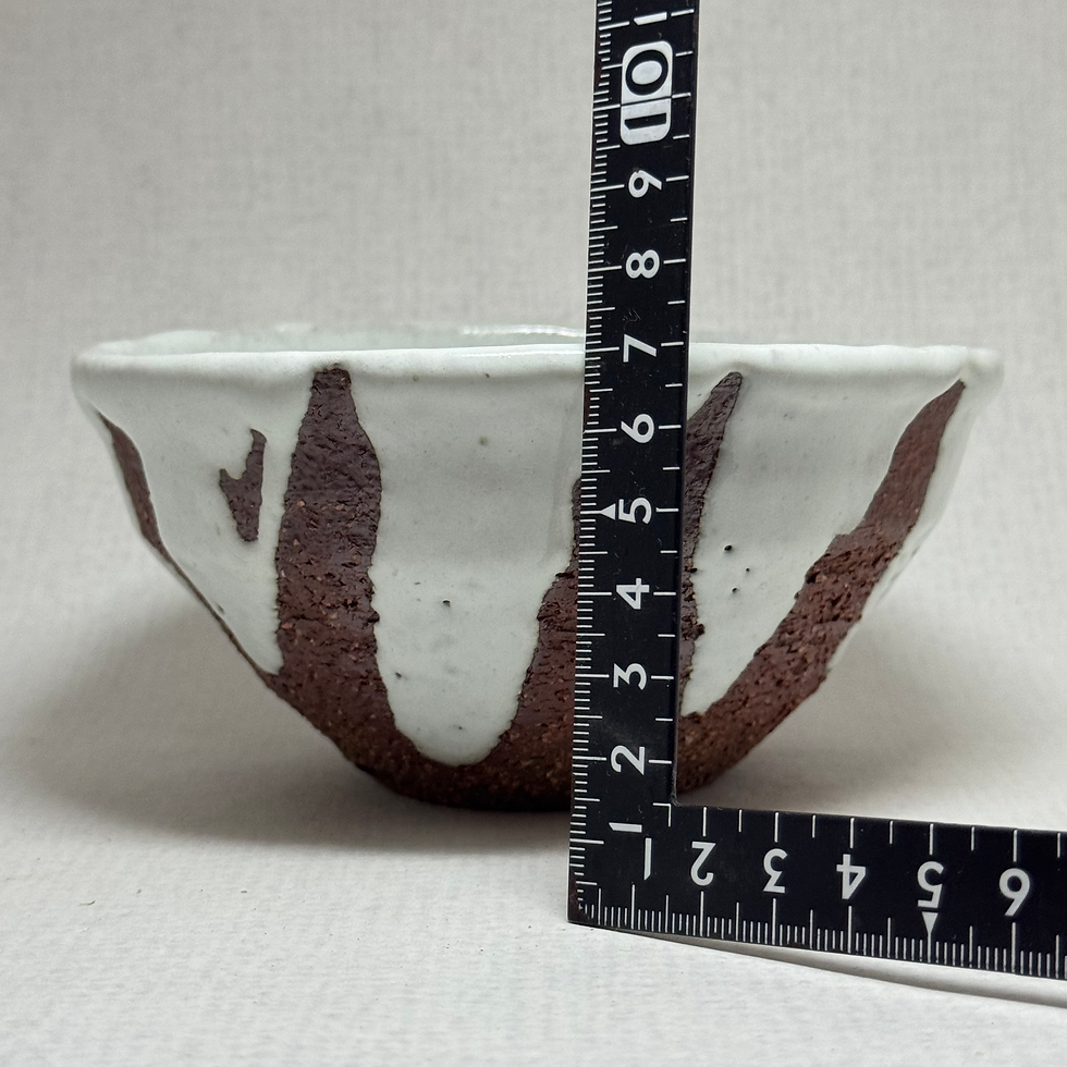 Thumbnail: WW47)Hagi ware Seigan Yamane bowl