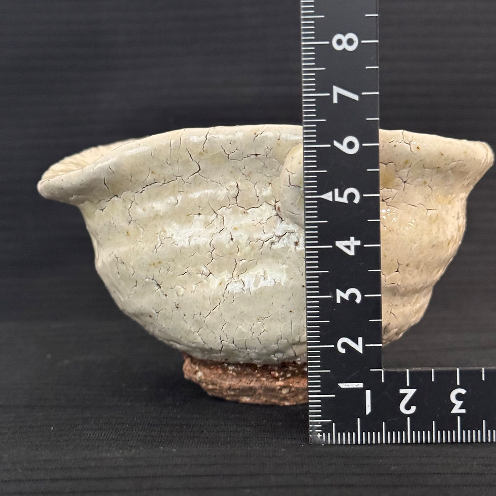 Thumbnail: K053) Hagi ware Yoshinori Miyata lipped bowl