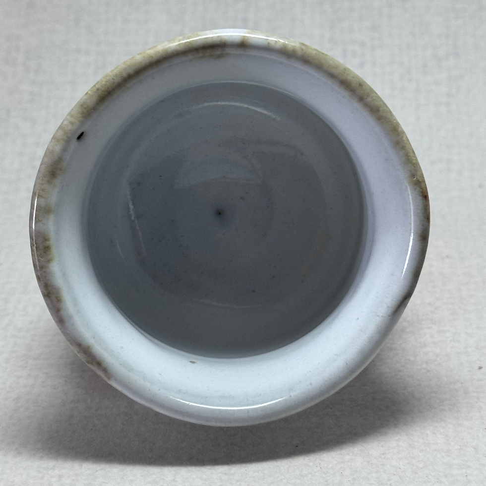 Thumbnail: QQ08)Hagi ware Seigan Yamane espresso cup ,sake cup