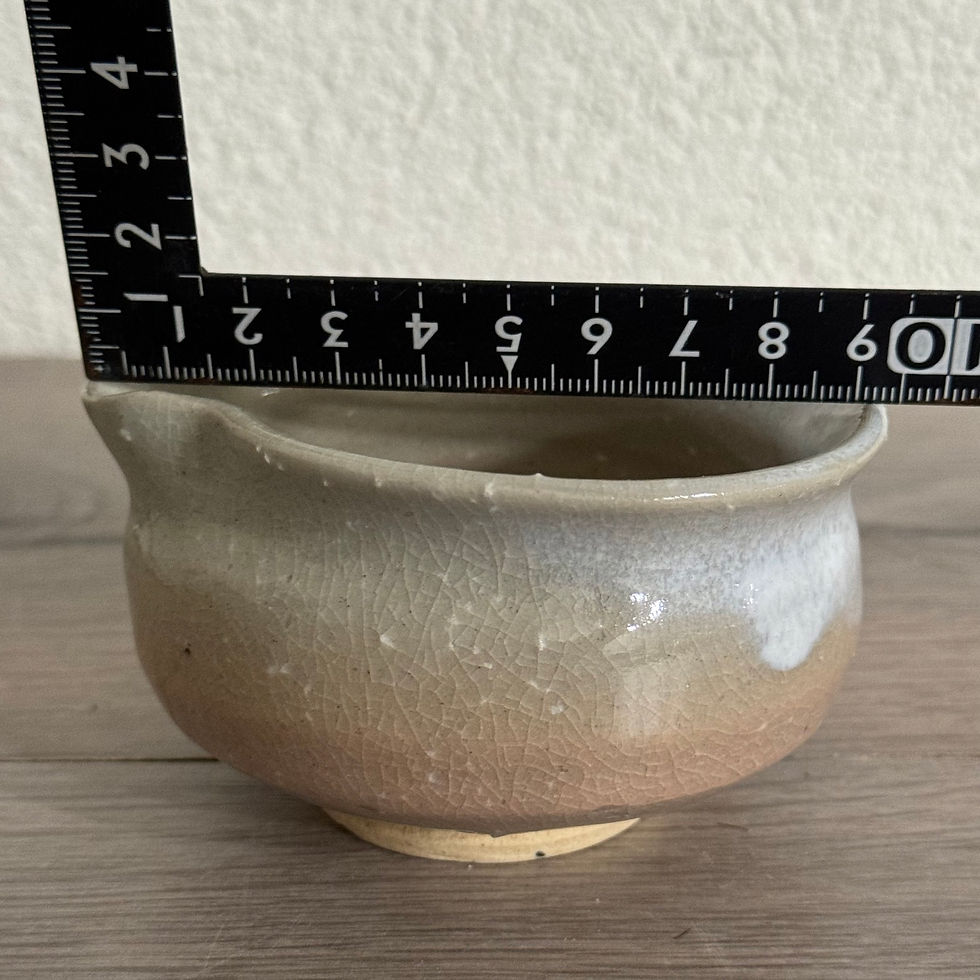 Thumbnail: O-40)Hagi ware Tenpouzan lipped bowl Yuzamashi boiled water cooling