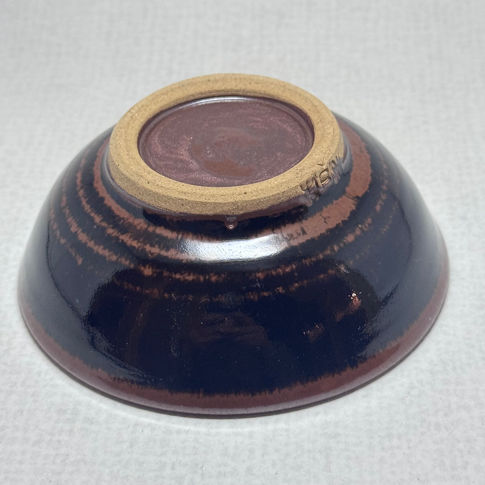 Thumbnail: PP34)Koishiwara ware small bowl(food)