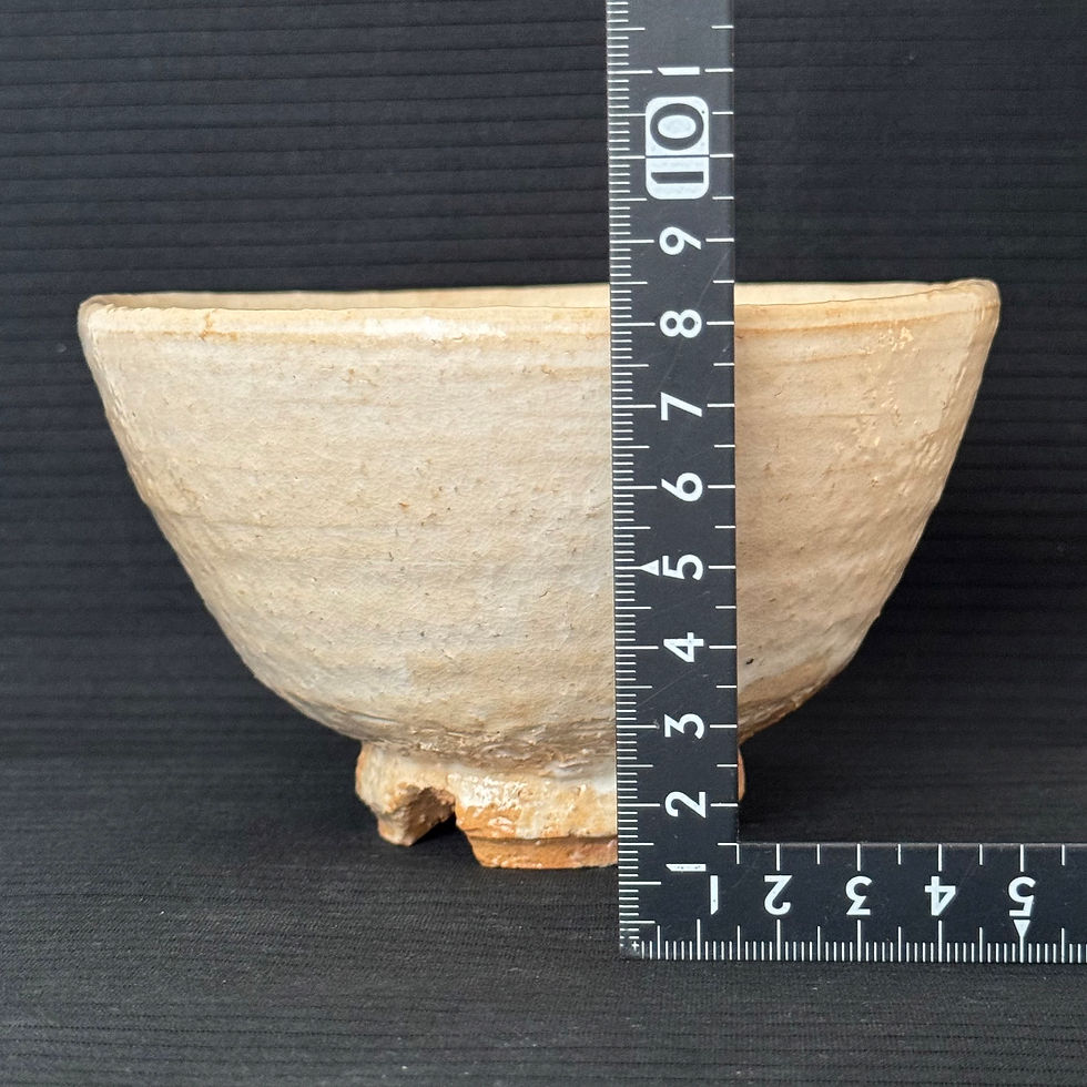 Thumbnail: B023)Susa ware Dousen Tsuchitani Matcha bowl 