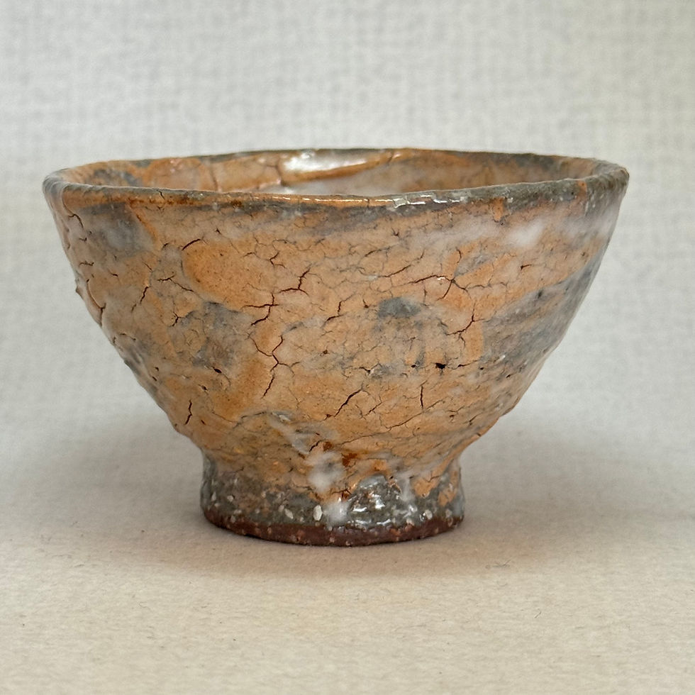 Thumbnail: AF51)Hagi ware Seigan Yamane Sakazuki ,sake cup