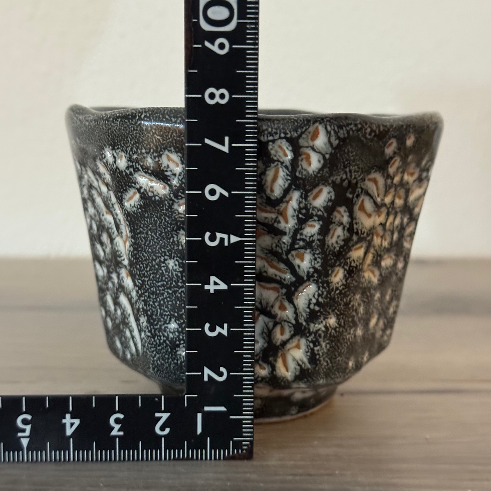 Thumbnail: JJ57)Hagi ware Akira Kawano Tea cup