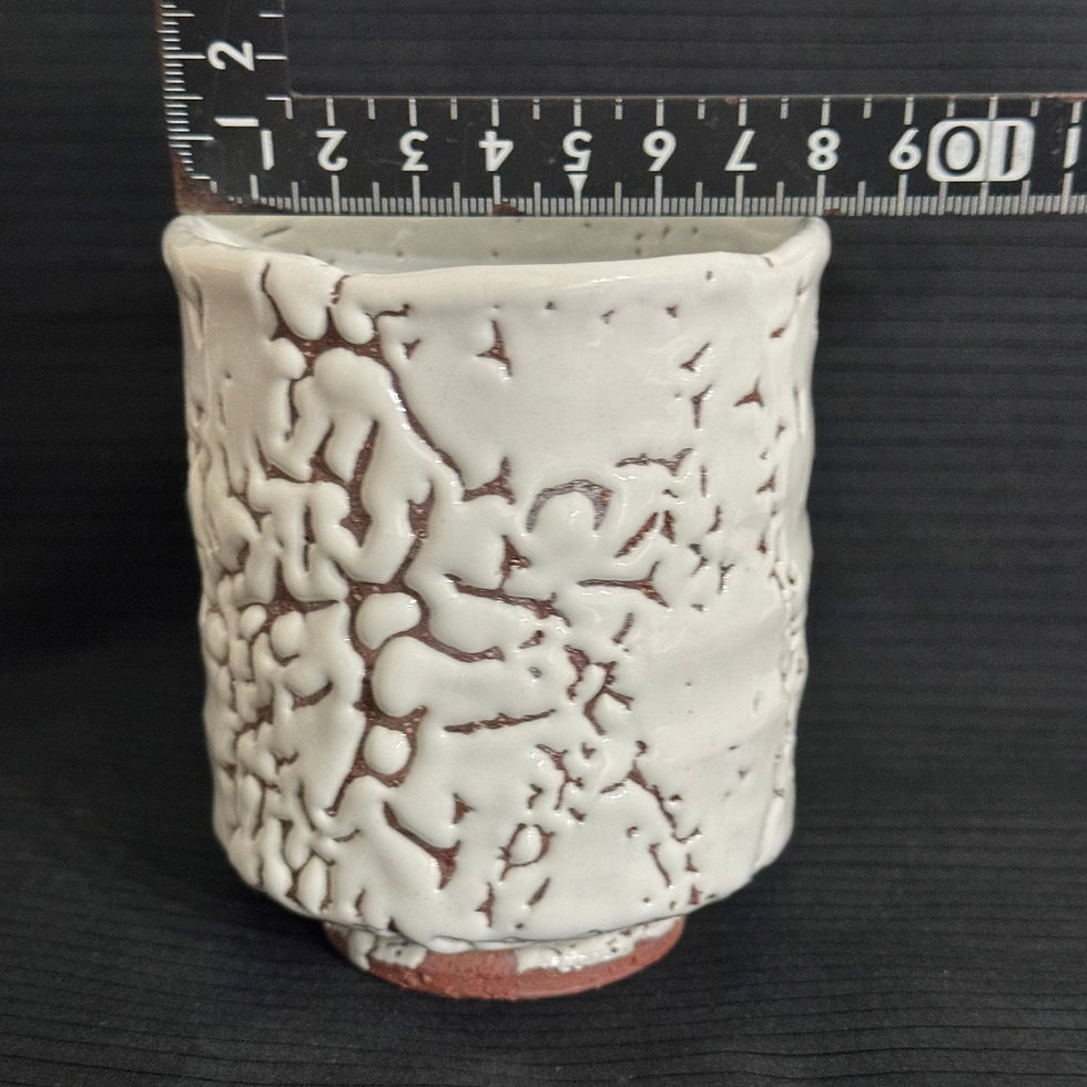 Thumbnail: K058)Hagi ware Kunisuke Nakahara tea cup