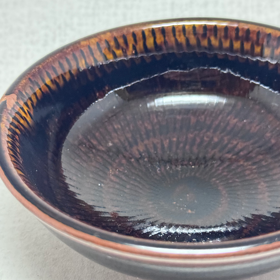 Thumbnail: PP34)Koishiwara ware small bowl(food)