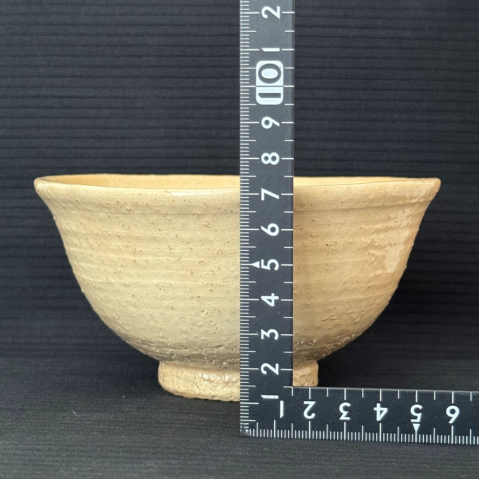 Thumbnail: B026)Susa ware Dousen Tsuchitani Matcha bowl 