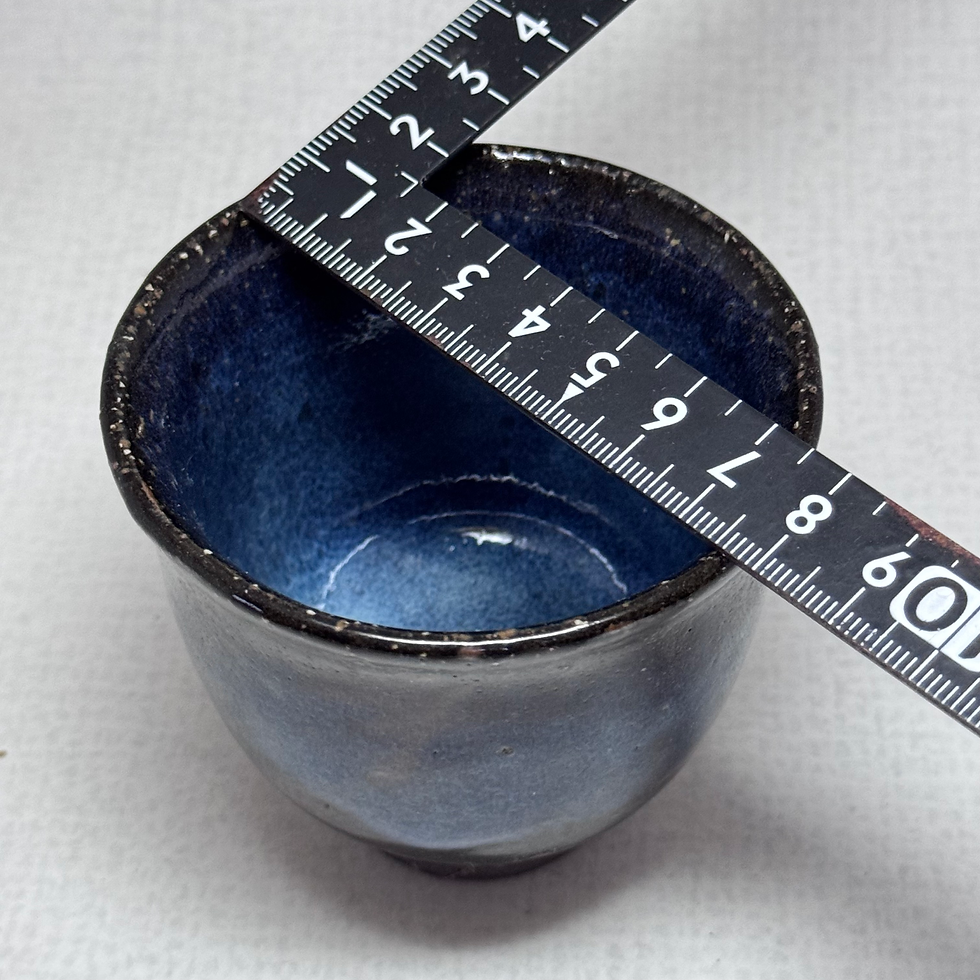 Thumbnail: SS23) Hagi ware Seigan Yamane tea cup