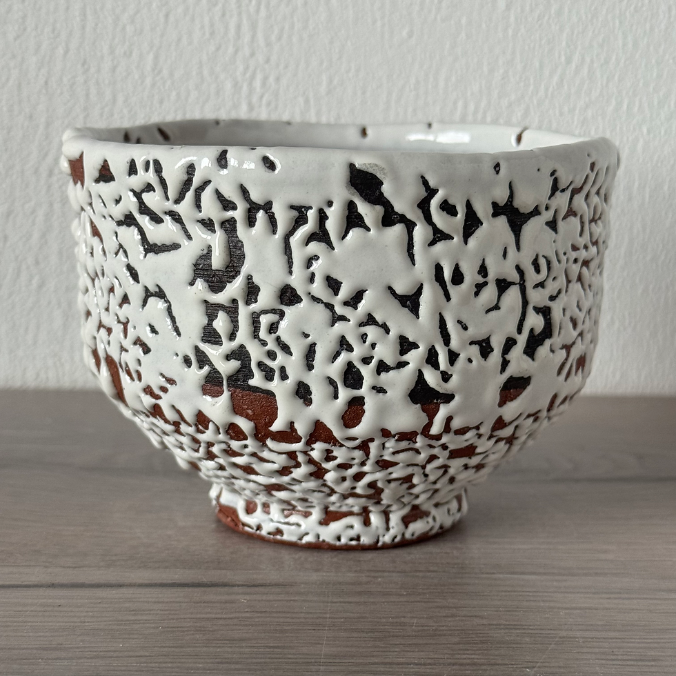 Thumbnail: X076)Hagi ware Kunisuke Nakahara matcha bowl