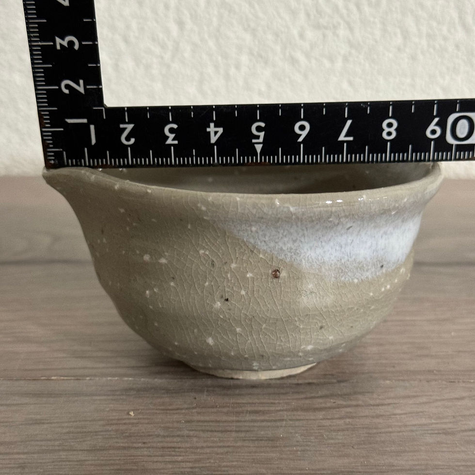 Thumbnail: O-52)Hagi ware Tenpouzan lipped bowl Yuzamashi boiled water cooling