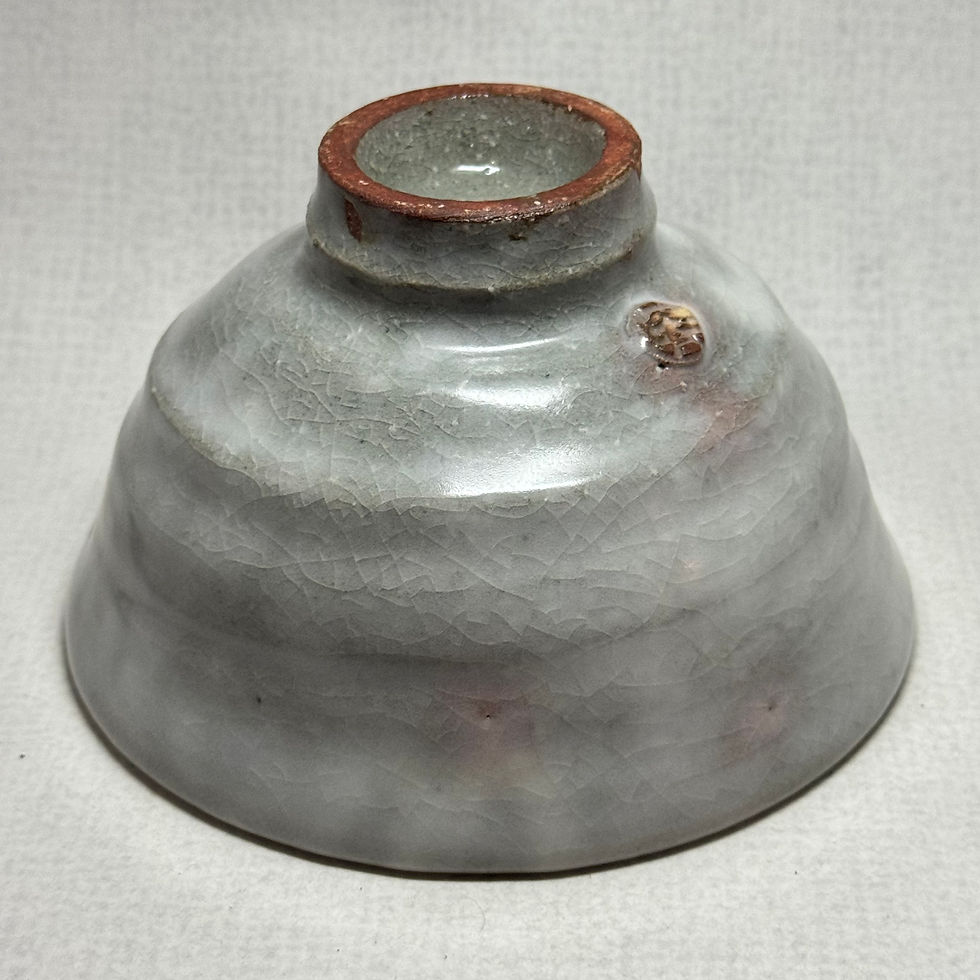 Thumbnail: YY41)Hagi ware Issai Saito matcha bowl