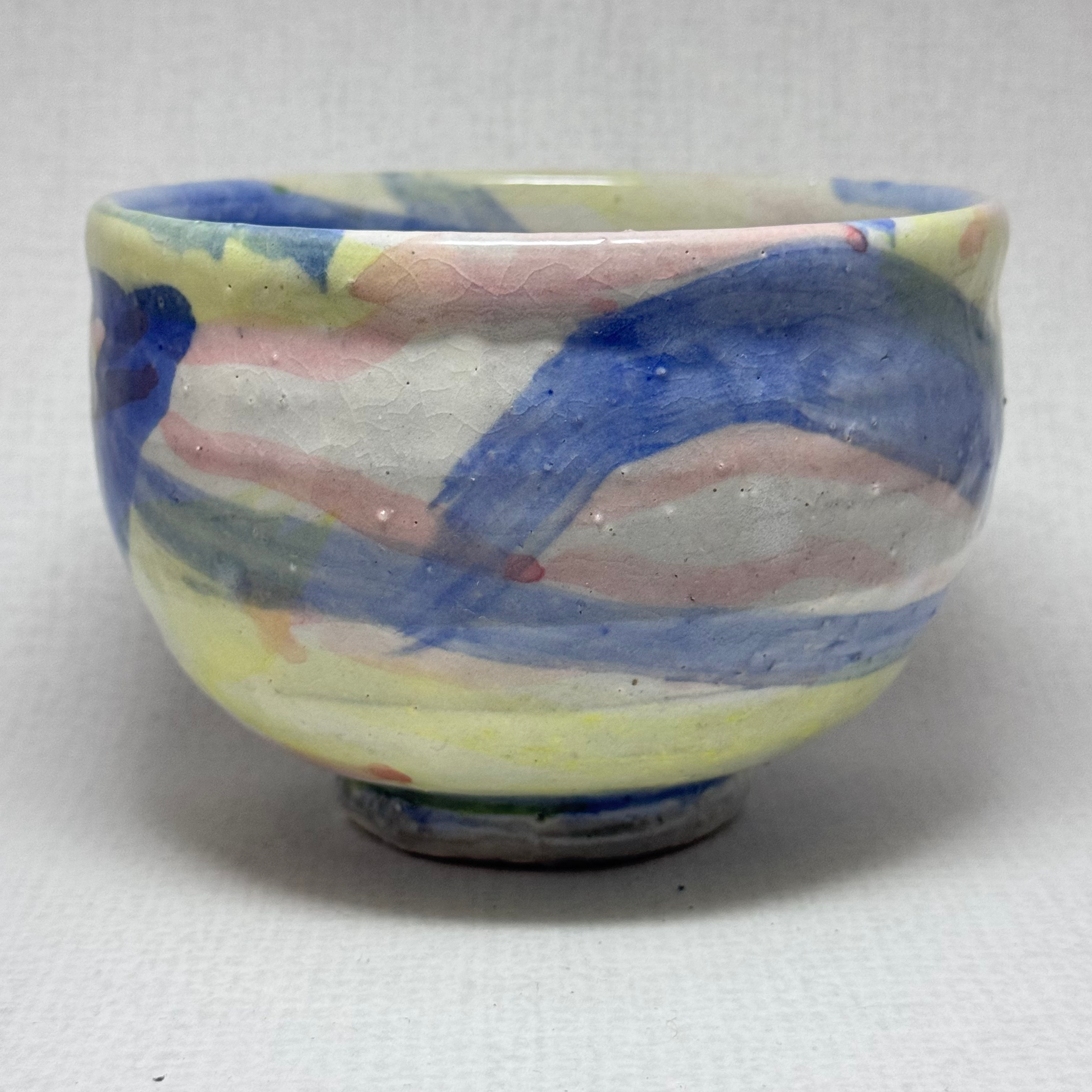 RR84)Hagi ware Seigan Yamane matcha bowl