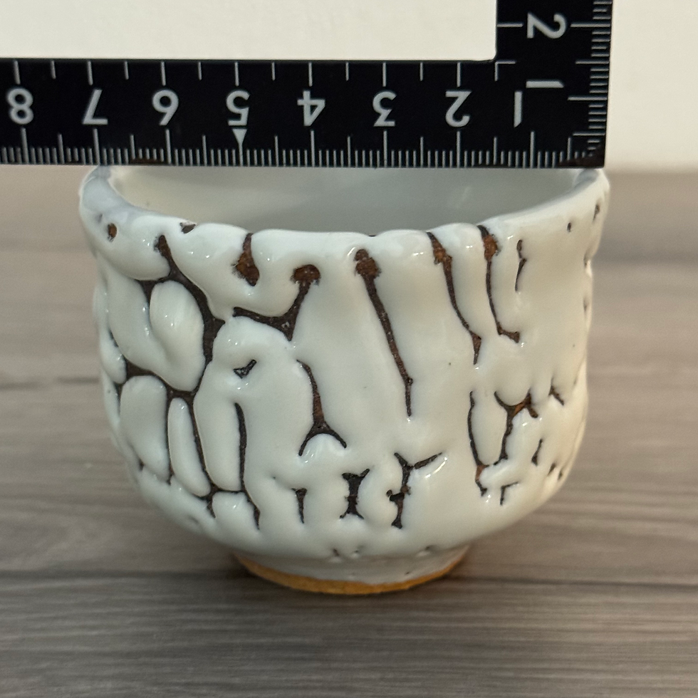 Thumbnail: EE15) Hagi ware Ken Sasaki espresso cup,sake cup