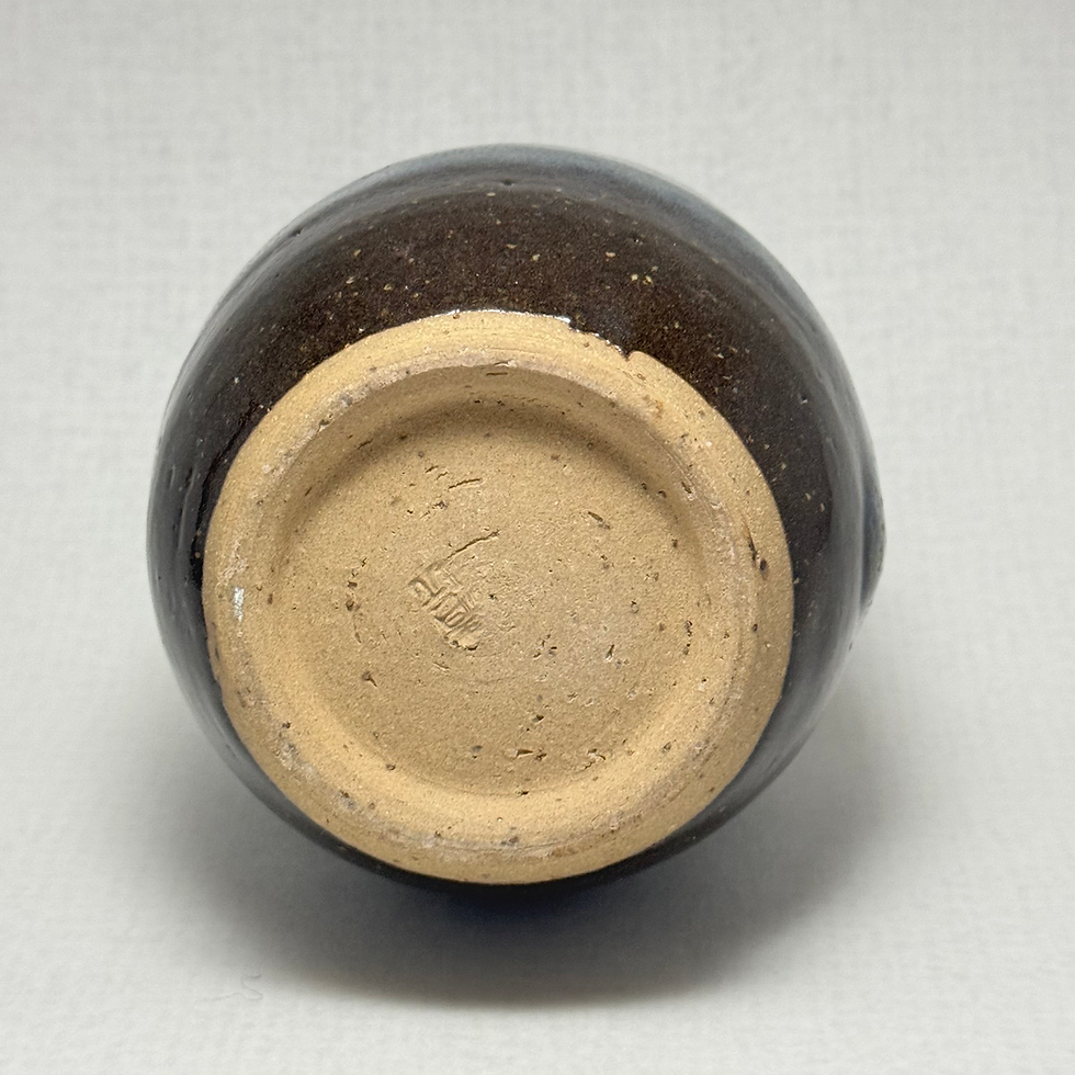 Thumbnail: Hagi ware Seigan Yamane Sake bottle 